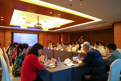 匯聚專(zhuān)業(yè)力量，守護(hù)成長(zhǎng)未來(lái)——2023中國(guó)嬰幼兒照護(hù)服務(wù)行業(yè)發(fā)展大會(huì)暨成果展覽活動(dòng)動(dòng)員會(huì)在京舉行