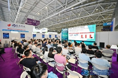 會(huì)議及展覽服務(wù) 推動(dòng)商業(yè)交流與創(chuàng)新的關(guān)鍵平臺(tái)