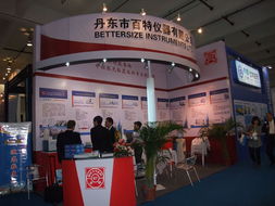 第十屆中國(guó)上海國(guó)際粉體工業(yè)/散裝技術(shù)展覽會(huì)暨會(huì)議 技術(shù)交匯，產(chǎn)業(yè)賦能